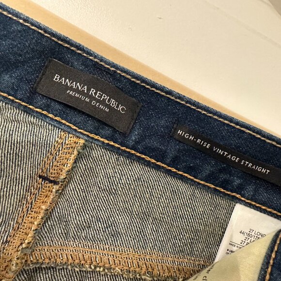 Banana Republic Jeans - Picture 4 of 7